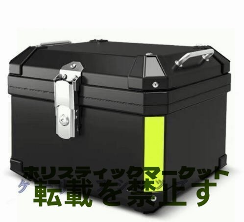 リアボックス 45L ブラック トップケース 大容量 ツーリング バックレスト装備 持ち運び可能_画像2