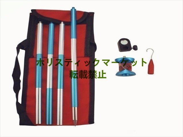 大好評 360度 ミニ プリズム ミニ atr トータル ステーション プリズム リフレクター