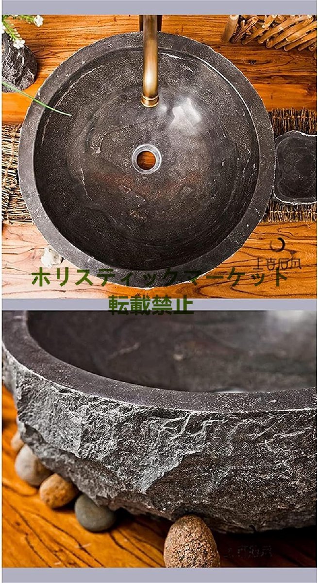 極上品 洗面ボール 陶器 おしゃれレトロストーンラウンドバス 極上品 洗面ボール 陶器 おしゃれレトロストーンラウンドバス