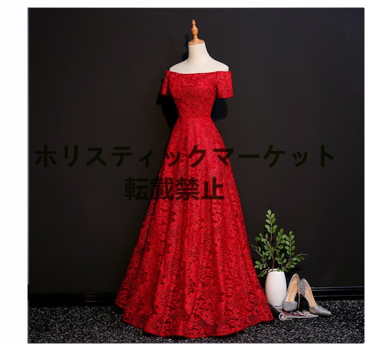 新品入荷 　カラードレス　 　ロングドレス　　優雅　　編み上げタイプ　　オーダーメイド可能　パーティ　 ステージ_画像2