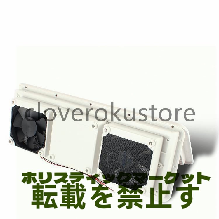 新入荷☆キャンピングカー 12v 換気 ベントファン rv トレーラー 排気 ファン_画像4