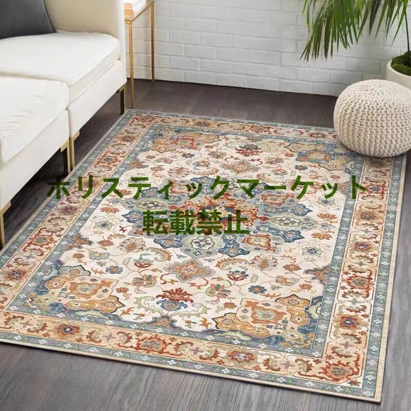 新品推薦 絨毯ノット 玄関マット ラグ/マット カーペット ン 滑り止め付 140×200cm