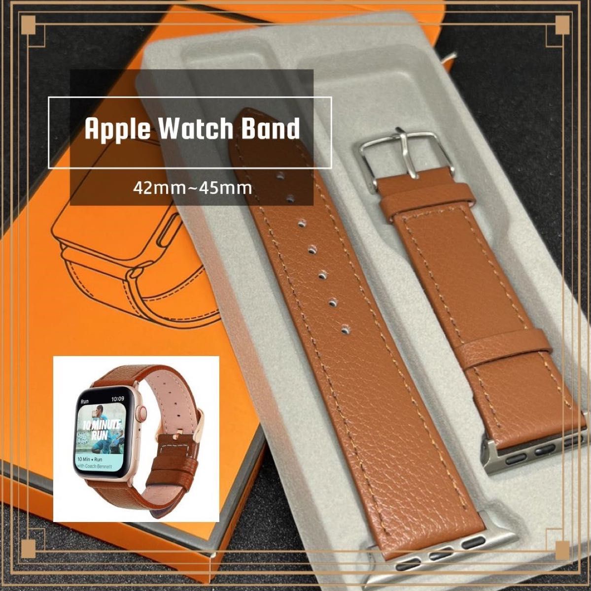 AppleWatch アップルウォッチバンド本革42/44/45mm交換用ベルト ベルト 時計ベルト Watch Apple