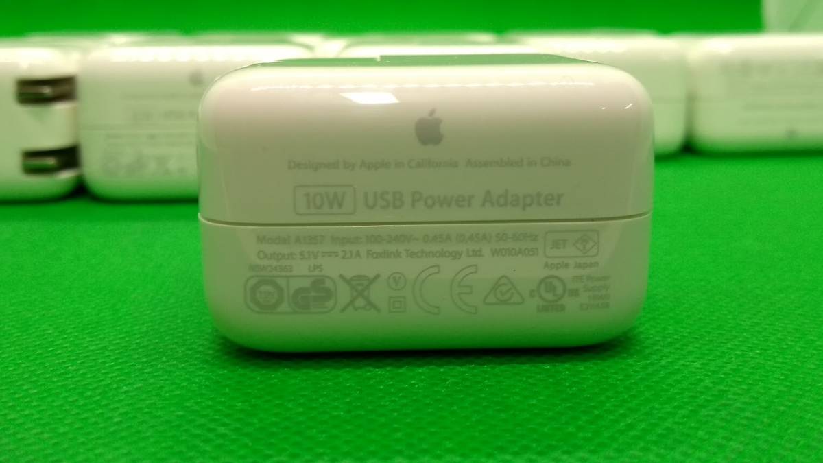 ●純正　Apple アップル　USB充電器　10W　USB　Power　Adapter　iPad付属品　13個まとめて_画像2