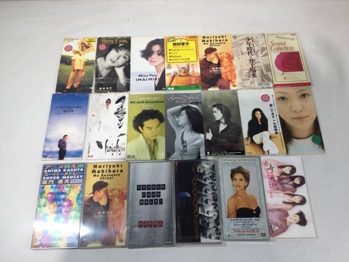 ◇音楽CD/98枚セット いろいろまとめ売り jpop 中古【F2】の画像4