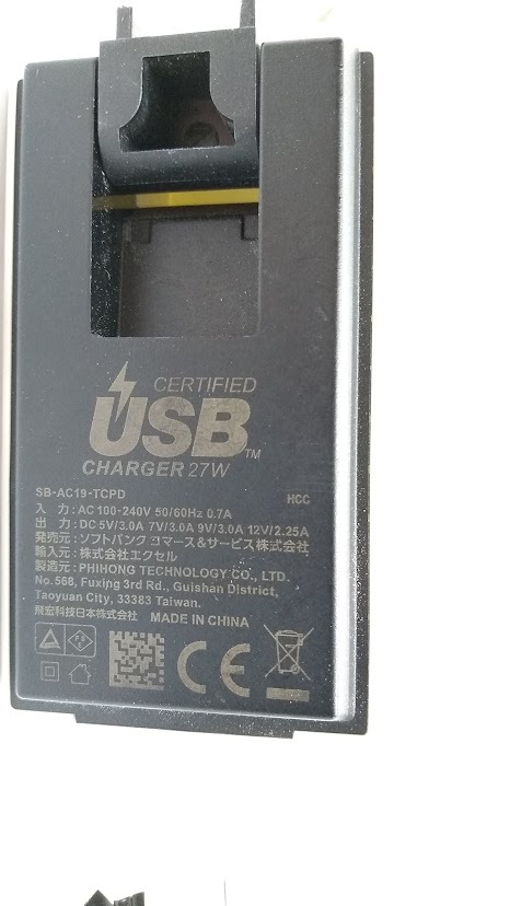 ●Softbank ソフトバンク 純正 ACアダプター 充電器 SB-AC19-TCPD 27W USB-C Type-C USB-PD対応 【動作確認済み】（T3-MR67）_画像3