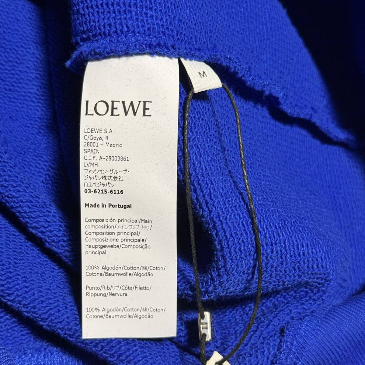 未使タグ付き LOEWE ロエベ アナグラム ロゴ刺繍 スウェット 未使タグ付き LOEWE ロエベ アナグラム ロゴ刺繍 スウェット