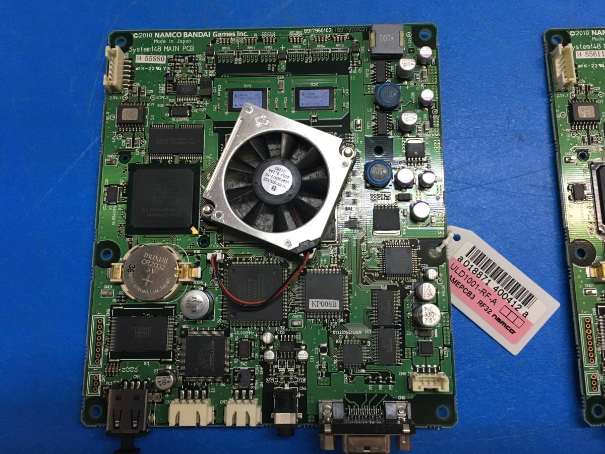 中古 アーケード namco 海物語ラッキーマリンシアター 内 PCB ２枚セット_画像2