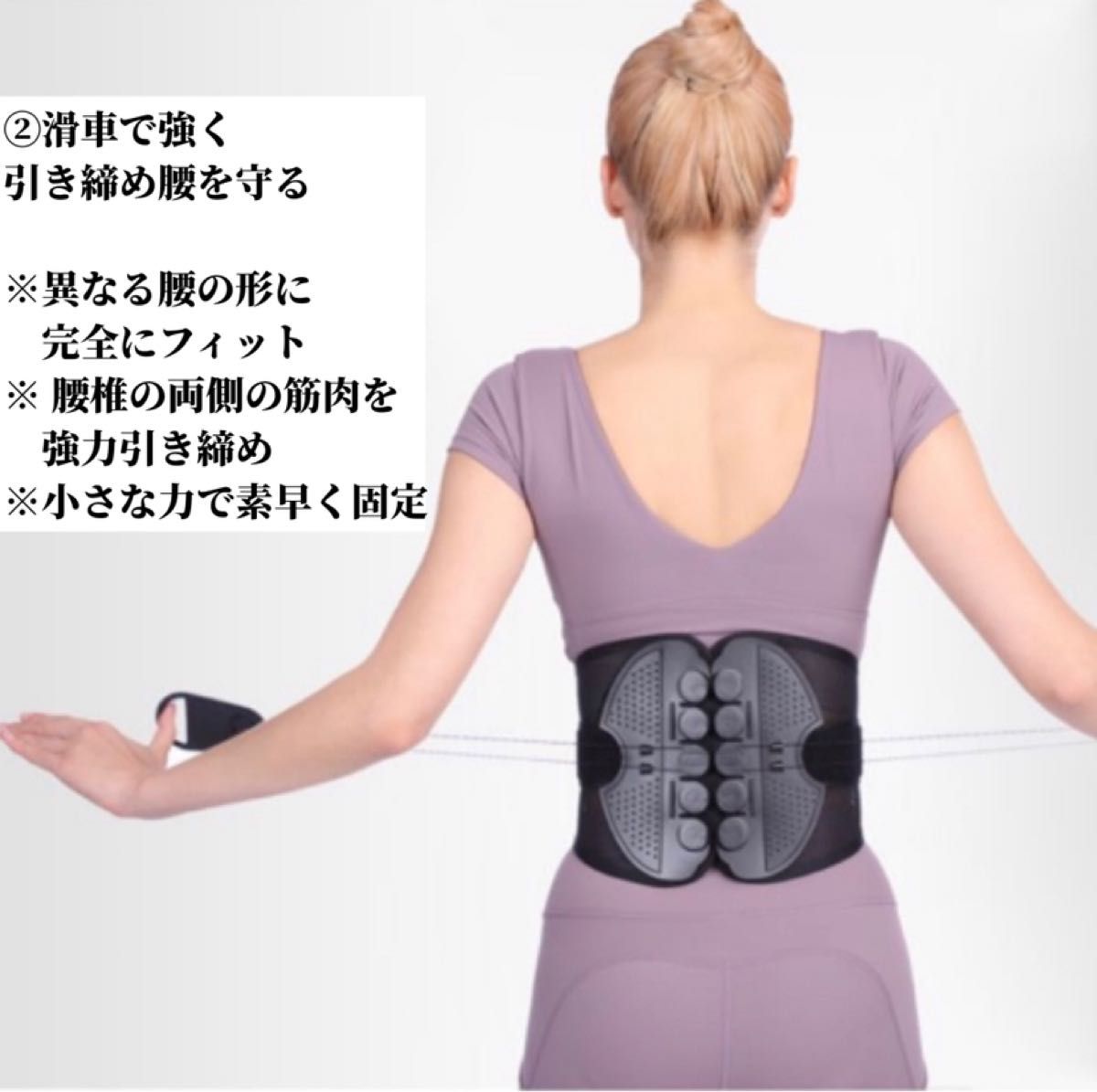 腰痛ベルト　Lサイズ　89〜102センチ　ガードナーベルト　コルセット　サポート サポート 腰痛 骨盤ベルト