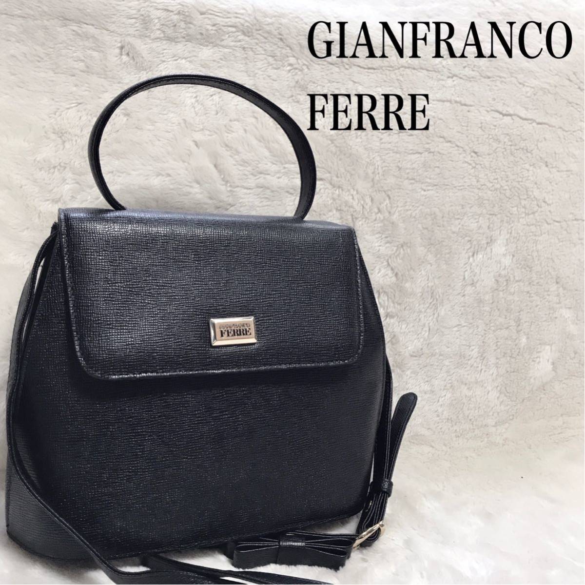 美品 GIANFRANCO FERRE 2way ハンドバッグ ショルダーバッグ ブラックフォーマル