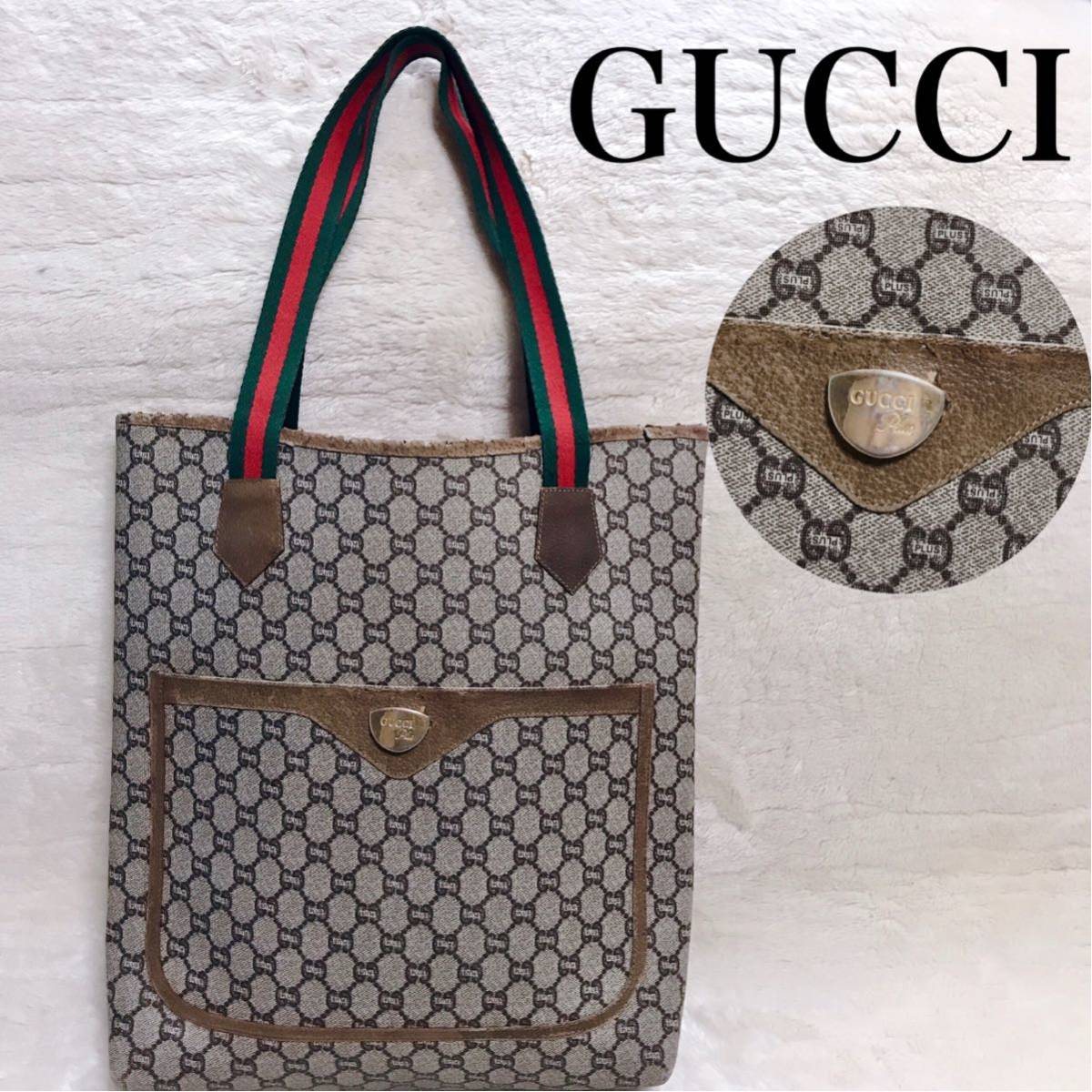 オールドグッチ GUCCI PLUS PVC 大容量 トートバッグ レザー 総柄