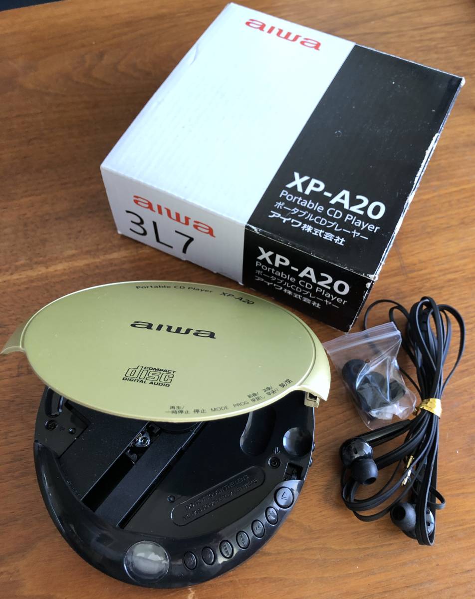 aiwa(アイワ) ポータブルCDプレイヤー XP-A20 - ポータブルプレーヤー