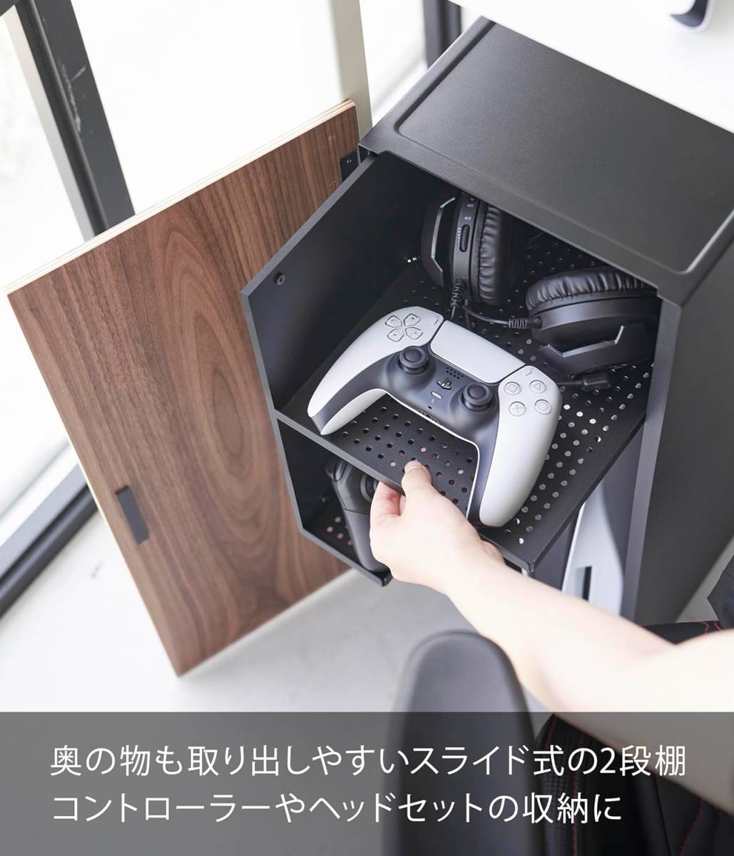 インテリア×ゲーム機収納】ゲーム機収納ラック PS5対応 収納棚 シンプルデザイン 大容量 まとめて収納 防塵 保護 長持ち |Yahoo!フリマ(旧PayPayフリマ) インテリア×ゲーム機収納】ゲーム機収納ラック PS5対応 収納棚 シンプルデザイン 大容量 まとめて収納 防塵 保護 長持ち |Yahoo!フリマ(旧PayPayフリマ)