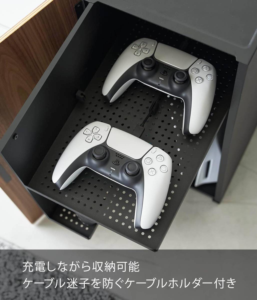 8058円 【インテリア×ゲーム機収納】ゲーム機収納ラック PS5対応 8058円 【インテリア×ゲーム機収納】ゲーム機収納ラック PS5対応
