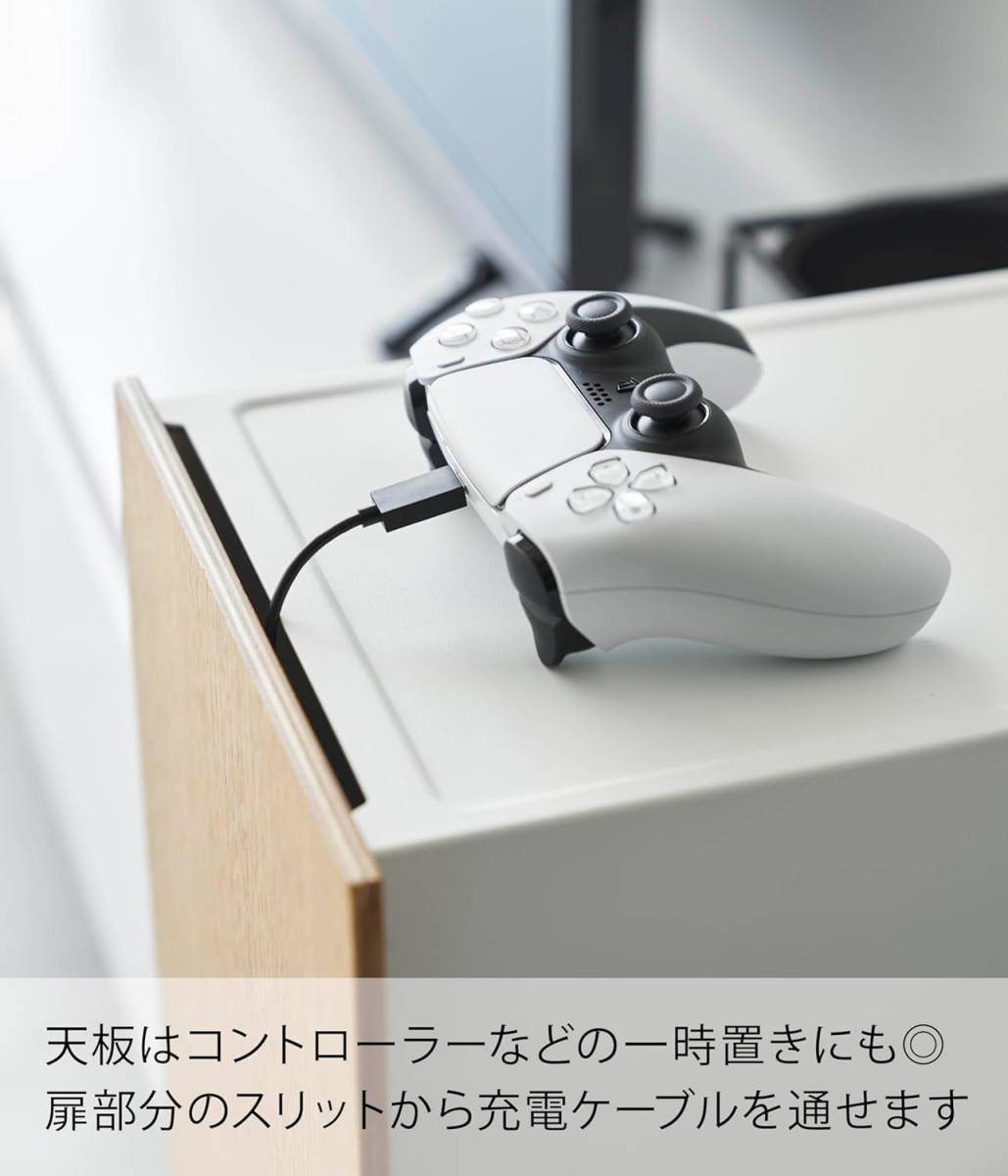 インテリア×ゲーム機収納】ゲーム機収納ラック PS5対応 大容量 インテリア×ゲーム機収納】ゲーム機収納ラック PS5対応 大容量