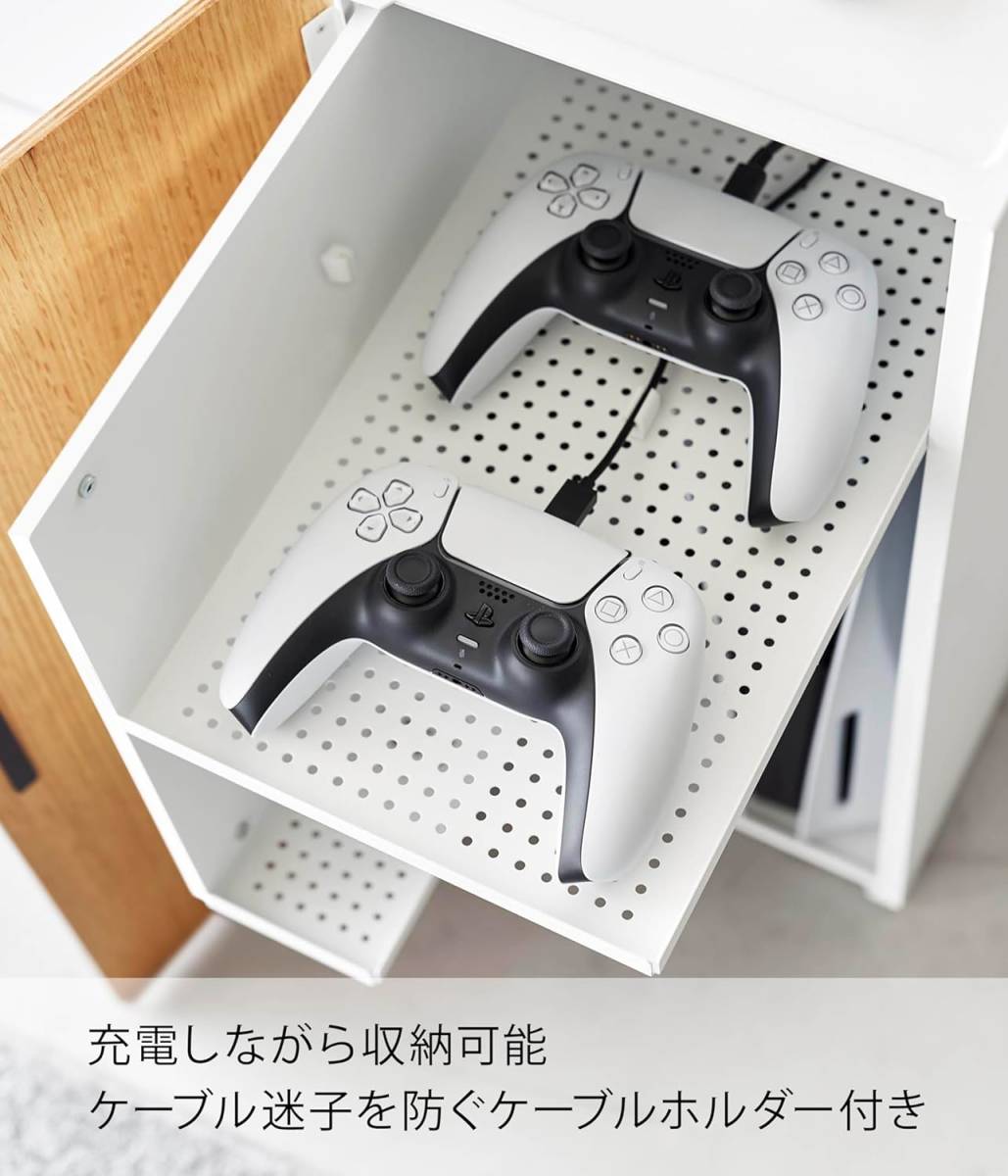 インテリア×ゲーム機収納】ゲーム機収納ラック PS5対応 大容量 インテリア×ゲーム機収納】ゲーム機収納ラック PS5対応 大容量