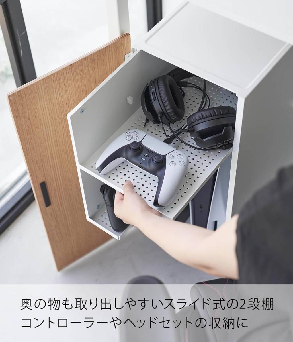 インテリア×ゲーム機収納】ゲーム機収納ラック PS5対応 大容量 インテリア×ゲーム機収納】ゲーム機収納ラック PS5対応 大容量
