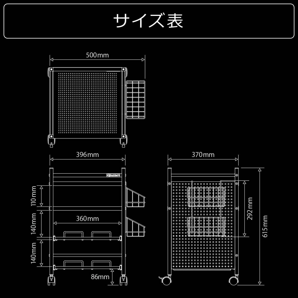 【ハード４台収納×排熱！】ゲーム機収納ラック PS5 収納棚 キャツター付き シンプルデザイン 大容量 パンチング棚 おしゃれ 省スペース_画像9