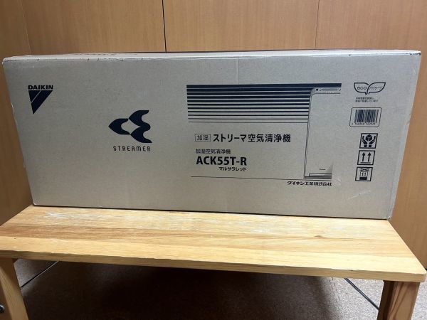 ★中古一般・送料無料★ ダイキン ACK55T-R ストリーマー空気清浄機(加湿機能付き) 25畳用 構成品完備 2016年製 元箱あり_画像1