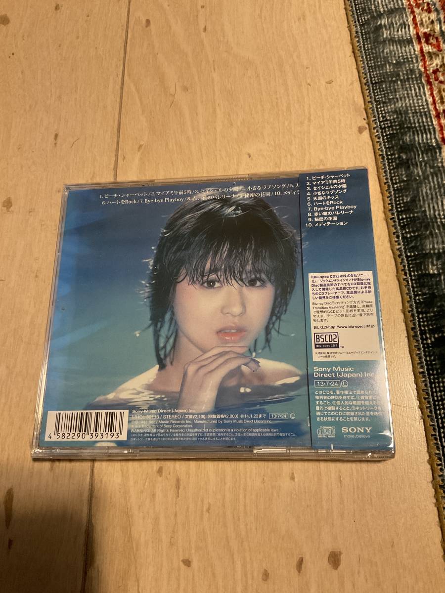 松田聖子　ユートピア　Blu　Spec　CD２盤　★新品未開封品_画像2