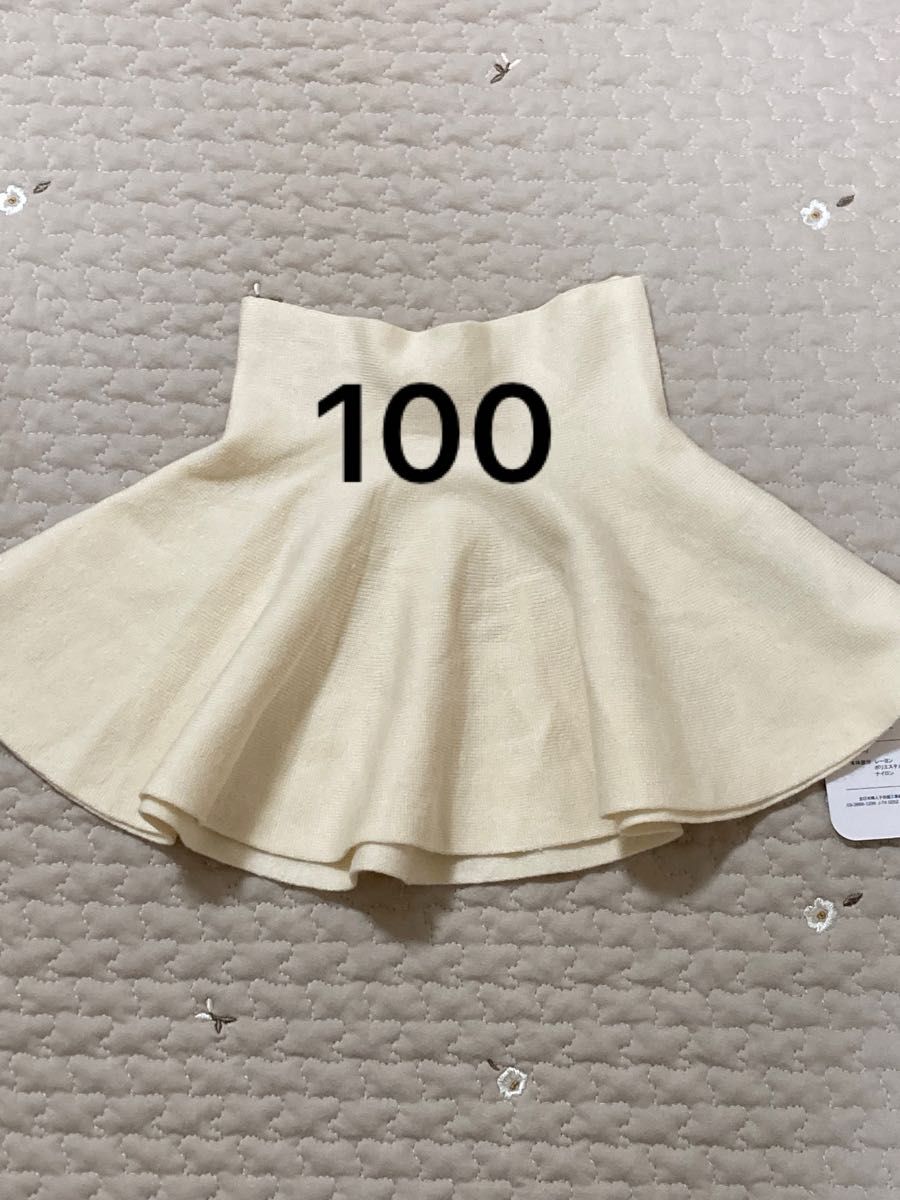 バースデイ mamaraku ママラク ニットスカート 100 新品タグ付き