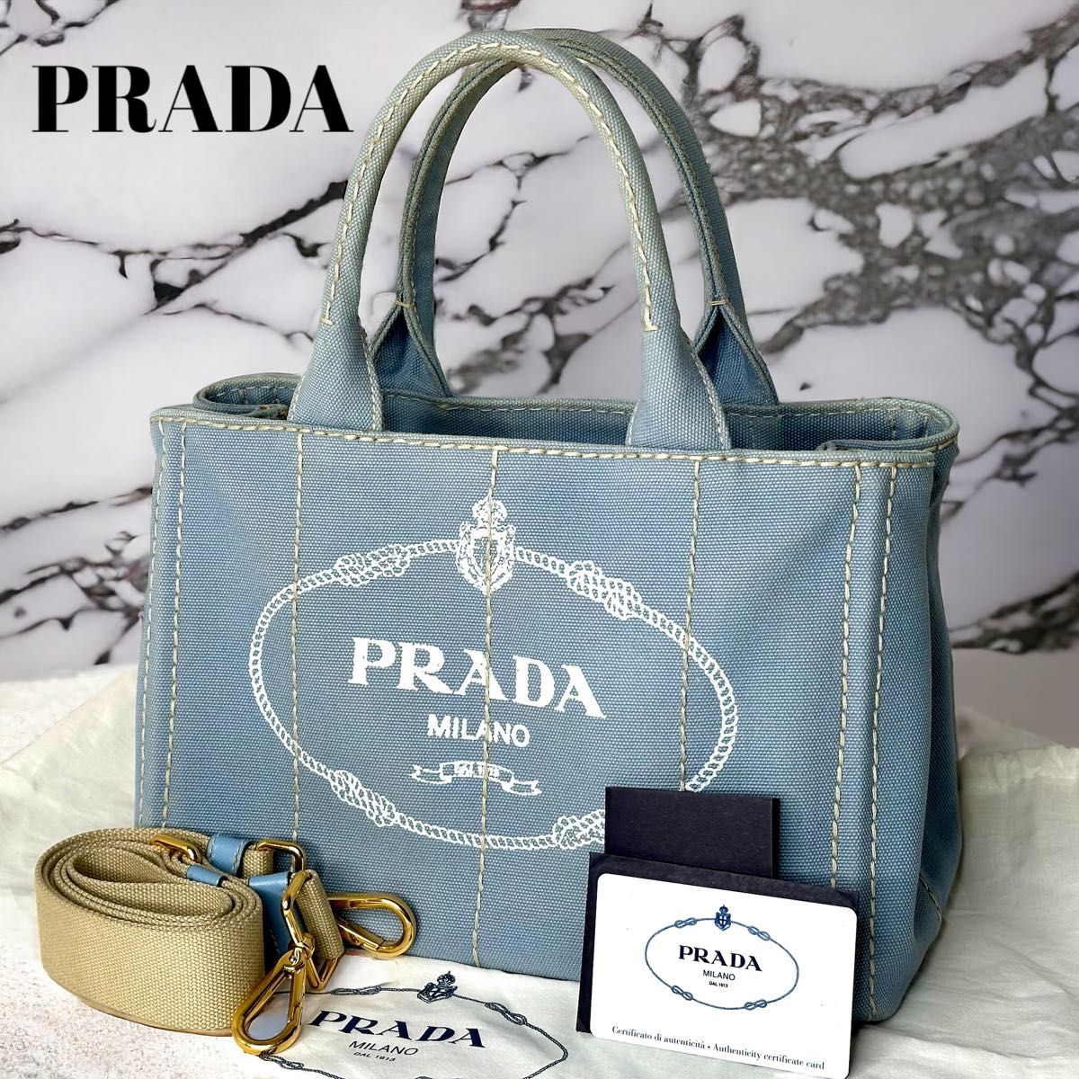 通販限定 美品 PRADA カナパ カナパ 2way 美品 付属品付き PRADA 