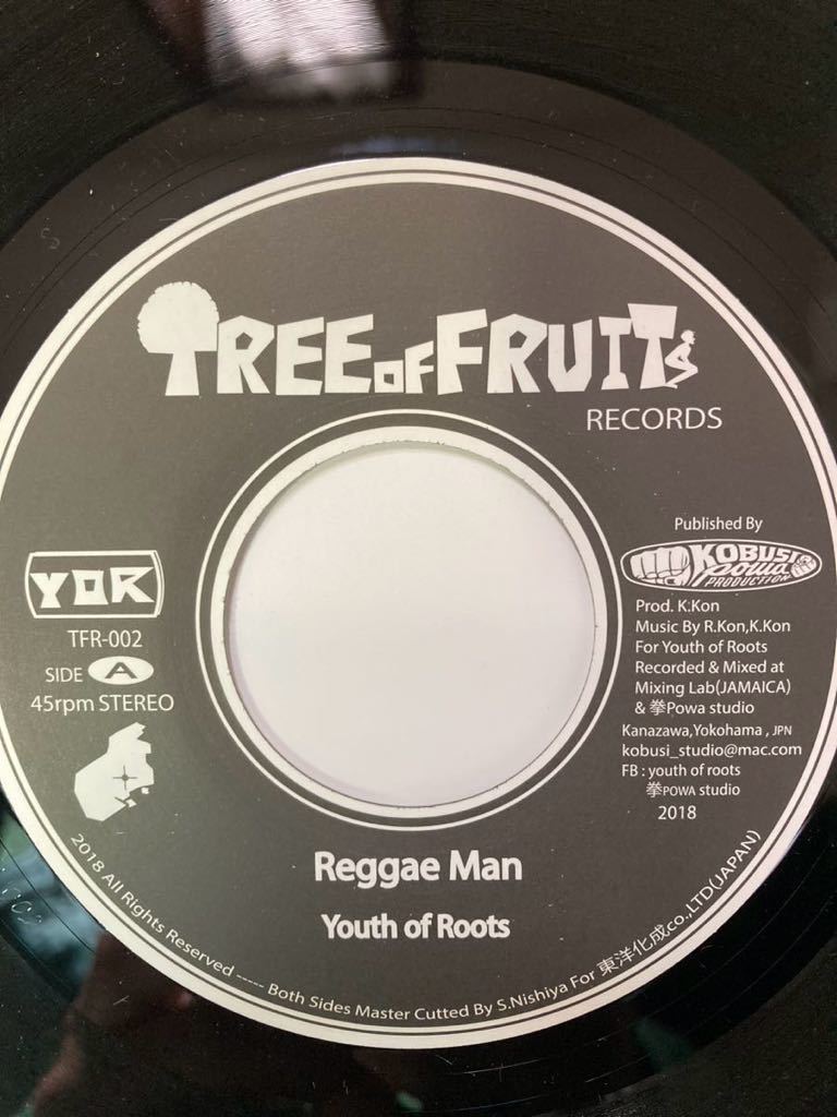 待望☆】 「Youth レコード 7inch man」 Reggae - roots of レゲエ