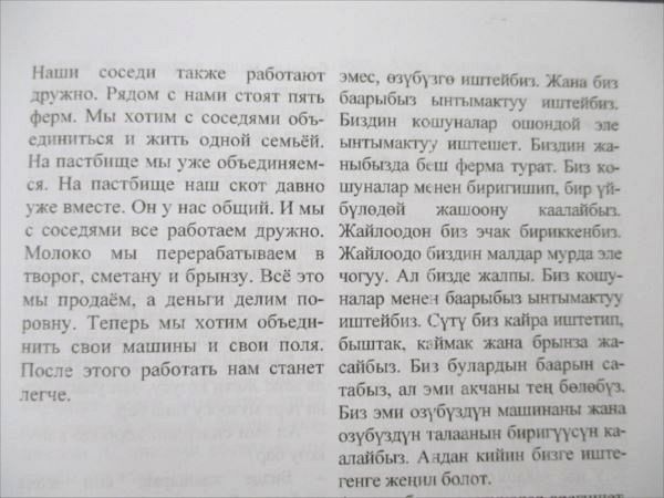 VT19-144 Революция 1917 года /他洋書まとめ売り大量セット インテリア アンティーク 計11冊★ 00LaD_画像7