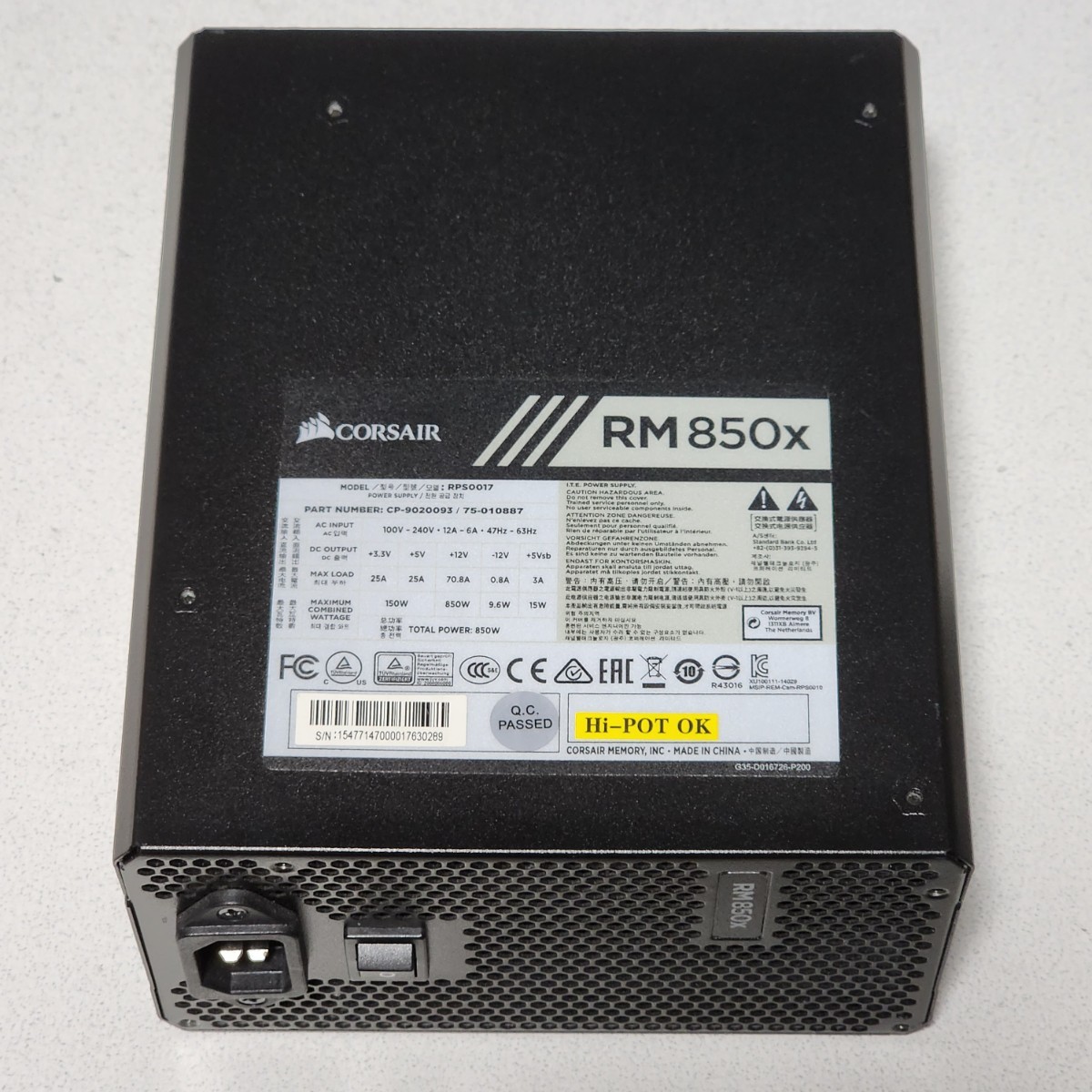 CORSAIR RM850x(RPS0017) 850W 80PLUS GOLD認証 ATX電源ユニット CORSAIR RM850x(RPS0017) 850W 80PLUS GOLD認証 ATX電源ユニット