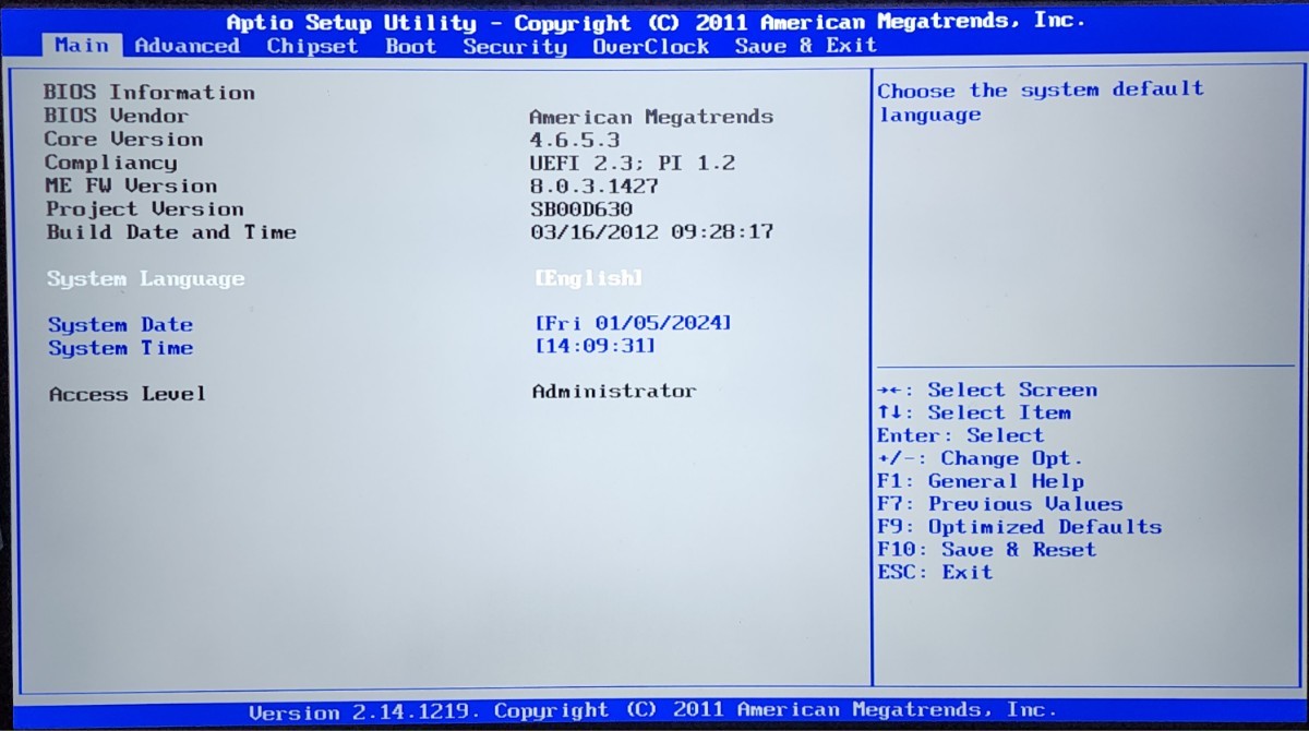 MINIX H61M-USB3 IOパネル付属 LGA1155 Mini-ITXマザーボード 第2・3世代CPU対応 Bios 動作確認済 PCパーツ_画像6