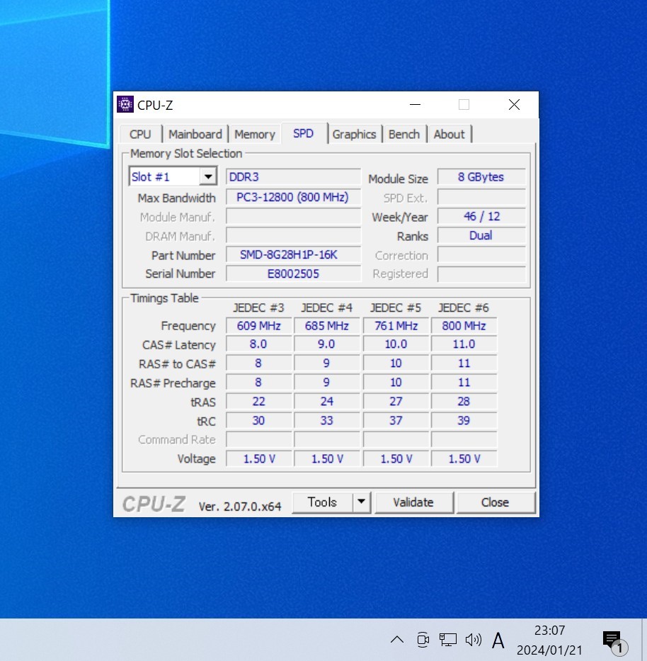 SanMax DDR3-1600MHz 32GB (8GB×4枚キット) SMD-8G28H1P-16KZ 動作確認済み デスクトップ用 PCメモリ (1)_画像5