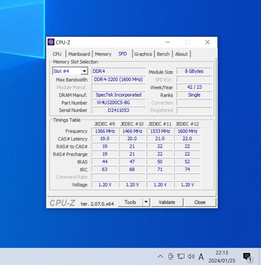 CFD STANDARD DDR4-3200MHz 16GB (8GB×2枚キット) W4U3200CS-8G 動作確認済み デスクトップ用 PCメモリ _画像5