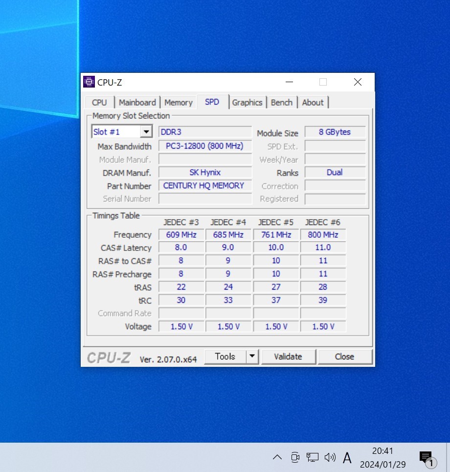 CENTURY MICRO DDR3-1600MHz 32GB (8GB×4枚キット) 動作確認済み デスクトップ用 PCメモリ _画像5