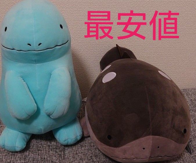 最安値】ポケモン ドオー ヌオー セット ぬいぐるみ 2種類 最安値】ポケモン ドオー ヌオー セット ぬいぐるみ 2種類