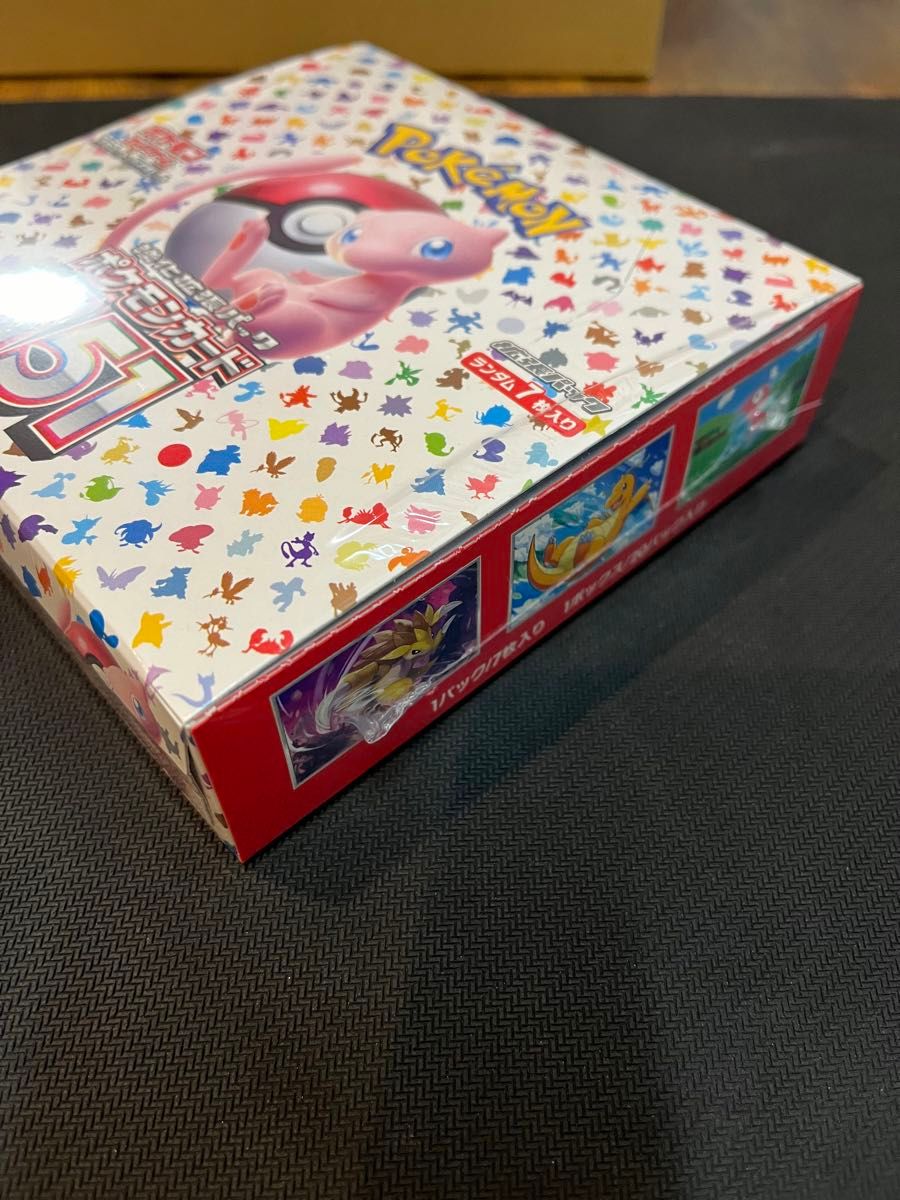 ポケモンカードゲーム 151 シュリンク付き BOX｜Yahoo!フリマ（旧 