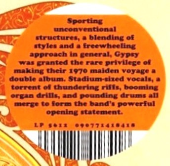 Gypsy ジプシー - Gypsy 限定再発二枚組アナログ・レコード