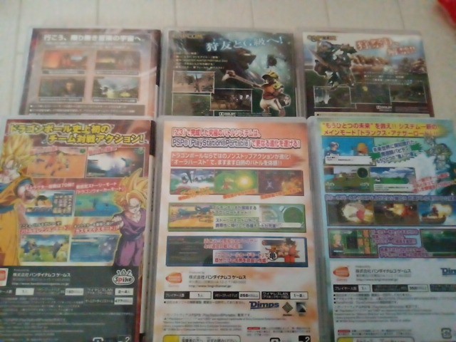 ドラゴンボールZ 真武道会 タッグバーサス PSP 6本まとめ売り　動作品_画像2