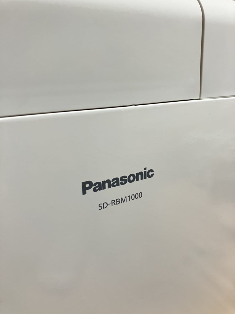 【美品】Panasonic パナソニック GOPAN ゴパン ホームベーカリー SD-RBM1000 ライスブレッドクッカー 米パン 電源ON確認済み_画像3