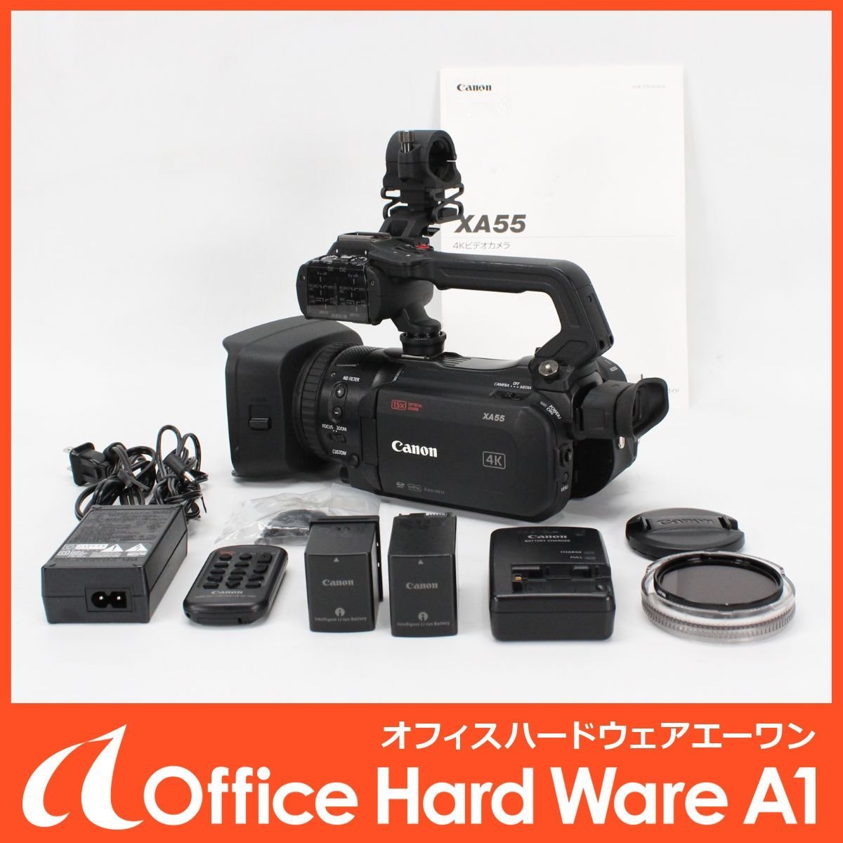 Yahoo!オークション - 4K対応 CANON 業務用デジタルビデオカメラ Yahoo!オークション - 4K対応 CANON 業務用デジタルビデオカメラ