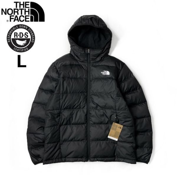 1円～!売切!【正規新品】THE NORTH FACE◆ROXBOROUGH LUXE HOODED JACKET ダウンジャケット US限定 RDS認証 アウトドア(L)黒 190122-125_画像3