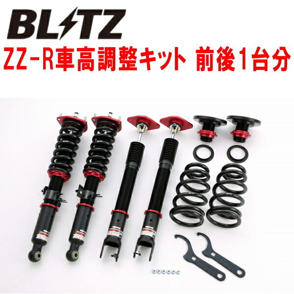 BLITZ DAMPER ZZ-R車高調整キット前後セット PV36スカイライン VQ35HR 2006/11～2008/11