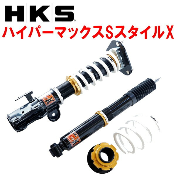 HKSハイパーマックスSスタイルX車高調 GGH20Wヴェルファイア 2GR-FE 08/5～15/1_画像1