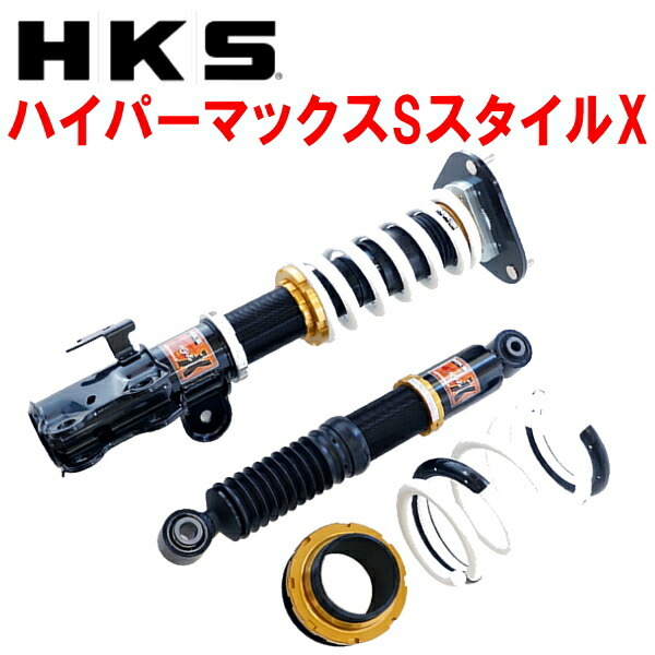 HKSハイパーマックスSスタイルX車高調 AGH35Wアルファード 2AR-FE 15/1～_画像1