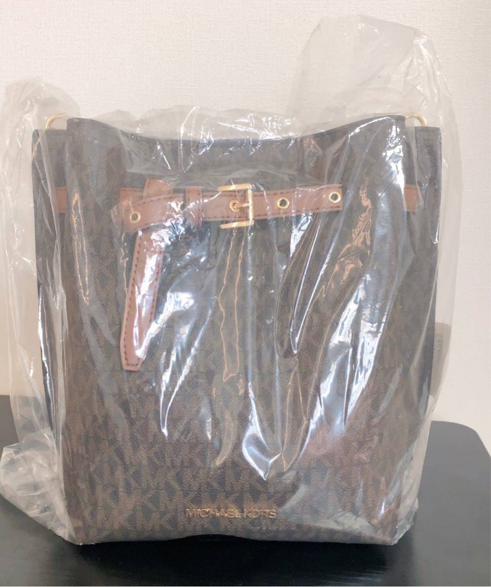 日本国内正規品　Michael Kors マイケルコース　エミリア スモール 巾着 バケットバッグ　ショルダーバッグ　35H0GU5M5B