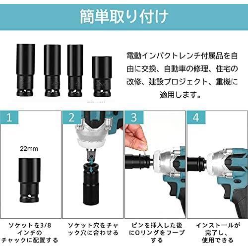 【在庫限り】 KUAMOO 電動インパクトレンチ 電動レンチ 充電式レンチ 無段変速 正逆転両用 最大トルク520N・m 過負荷保護 過熱保護 LEDライ_画像3