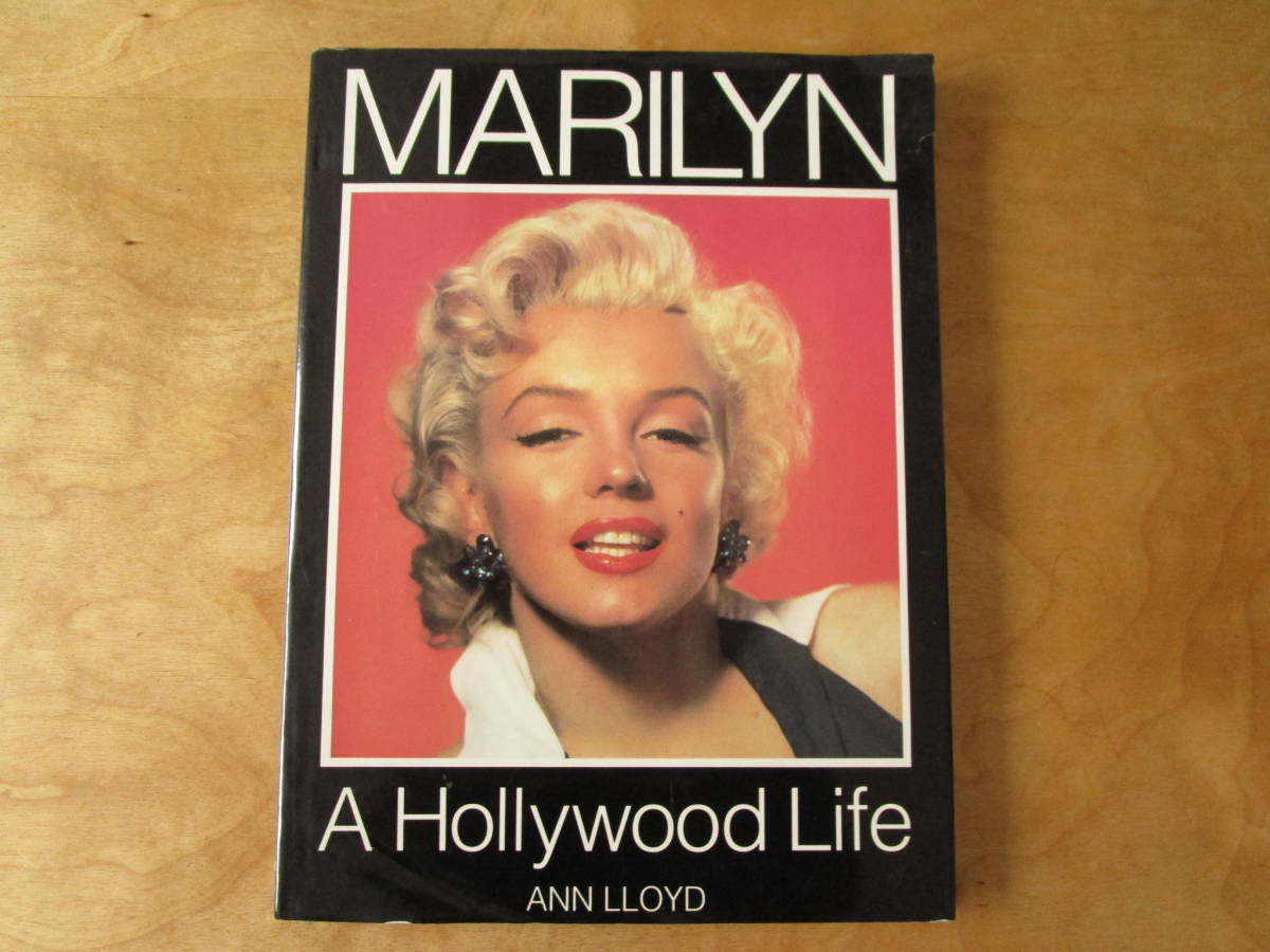マリリンモンロー　洋書大判写真集　MARILIN A Hollywood Life 送料無料　ANN LLOYD_画像1