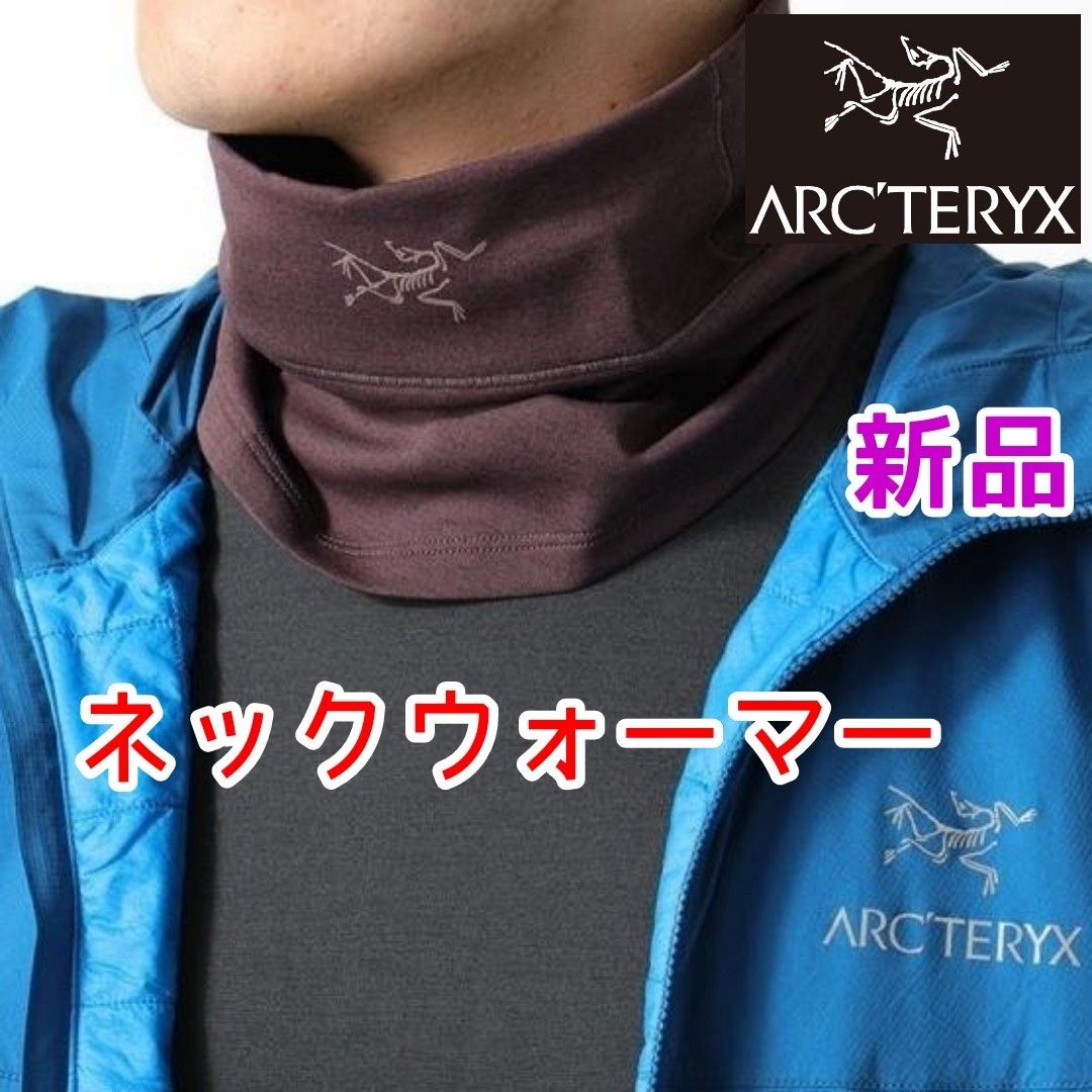 アークテリクス モータス ネックゲイター フェイスカバー ネック アークテリクス モータス ネックゲイター フェイスカバー ネック