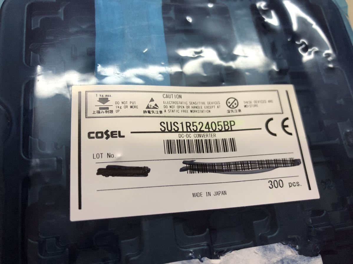 【入手困難品】【300個】COSEL コーセル DC-DCコンバータ SUS1R52405BP