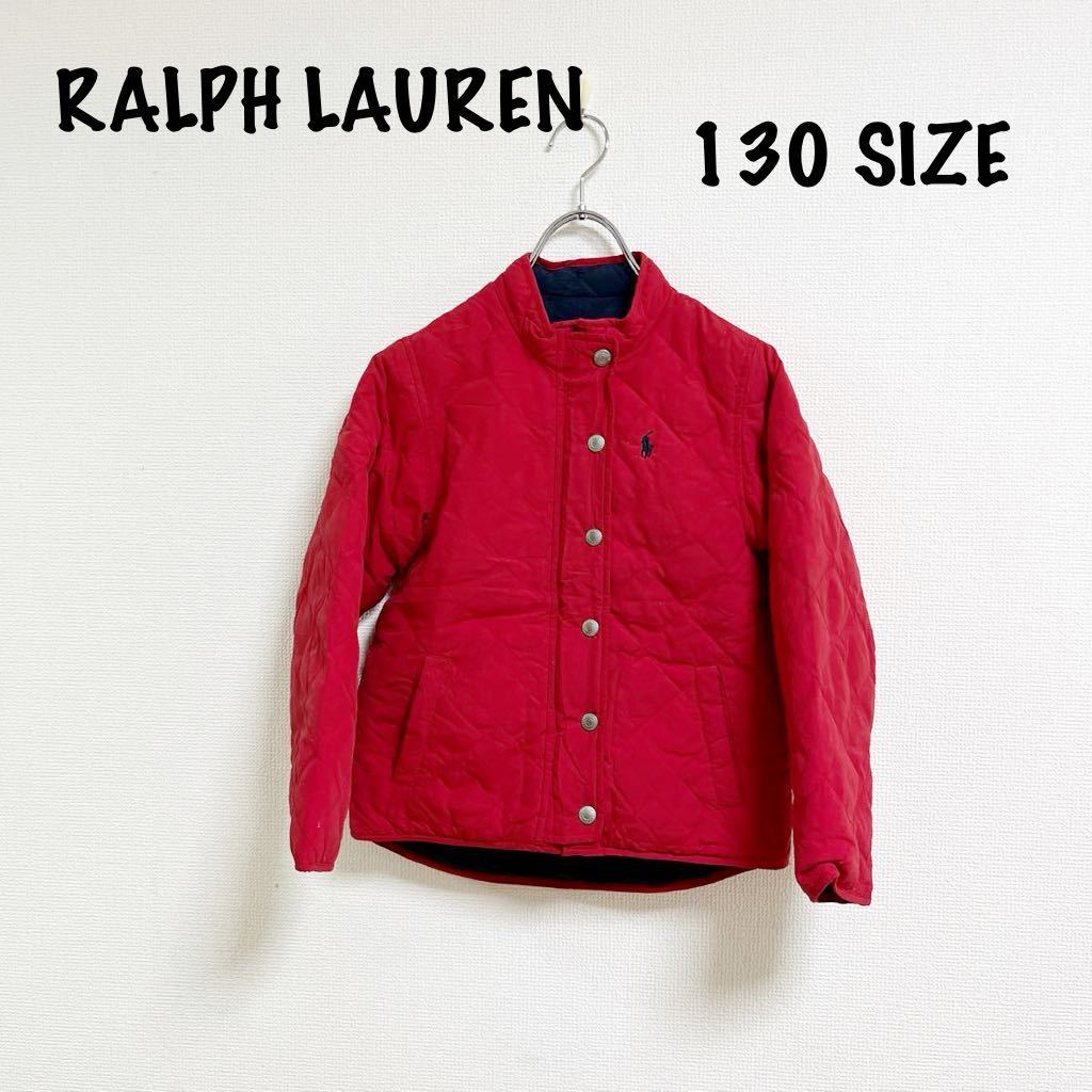 RALPH LAUREN ラルフローレン キルティングジャケット ダウンジャケット　リバーシブル　130㎝　赤　紺　ブルゾン キッズ　ロゴ_画像1
