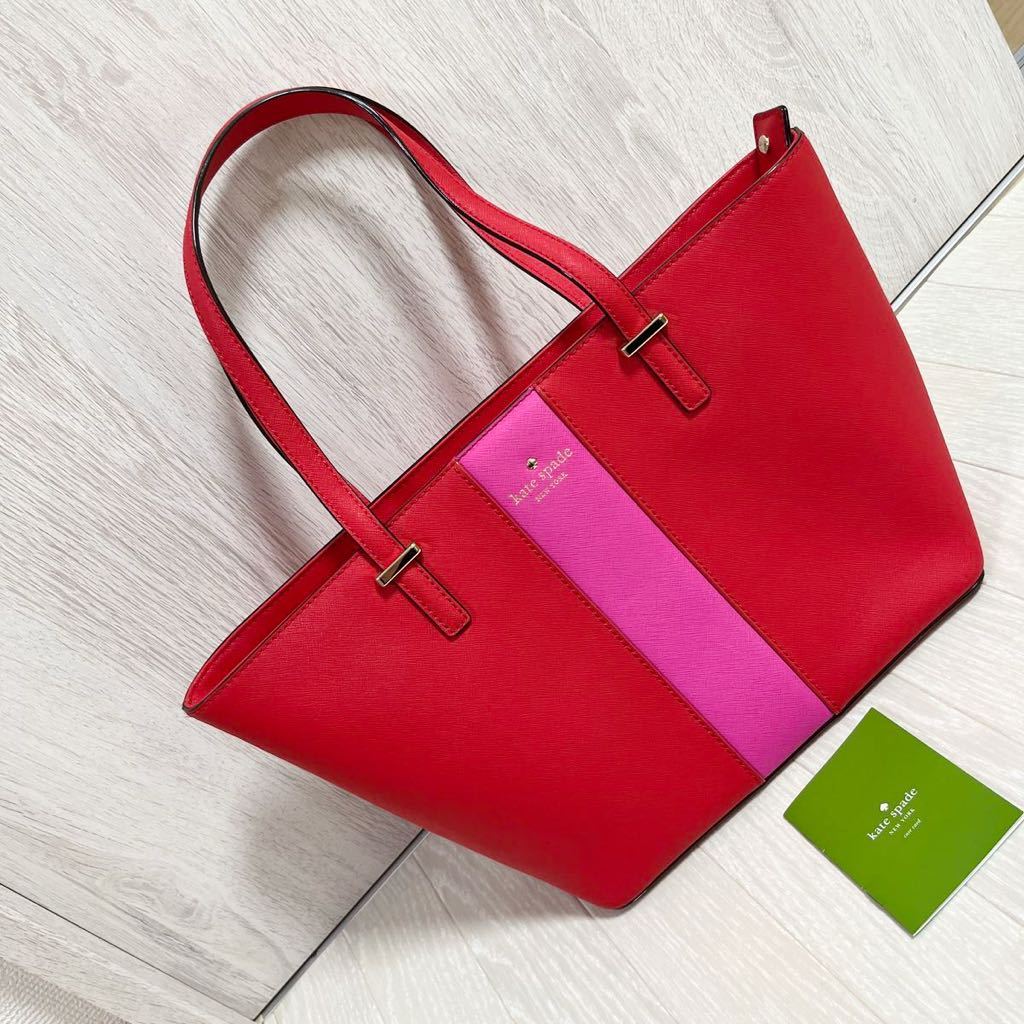 極美品　kate spade newyork ケイトスペード　トートバッグ ショルダーバッグ レッド ピンク　ファスナー　かばん_画像2